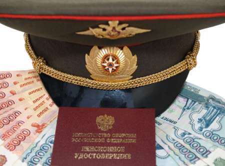 Повышение пенсий военным пенсионерам в России: последние новости