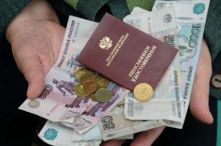В ПФР заявили, что в России нет бедных пенсионеров