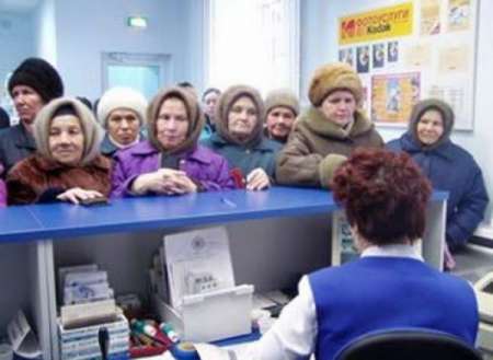 Пенсия по старости в России: В Минтруде сообщили о случаях отказа начисления