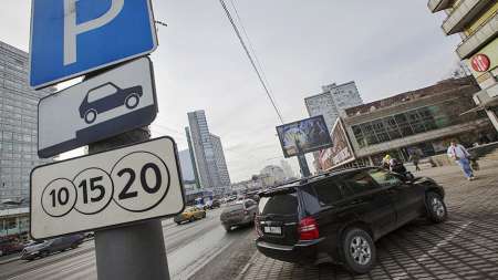 Собянин допустил возможность роста цен на парковку в Москве